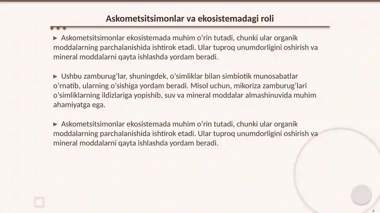 Askometsitsimonlar va ularning ekosistemadagi roli 4