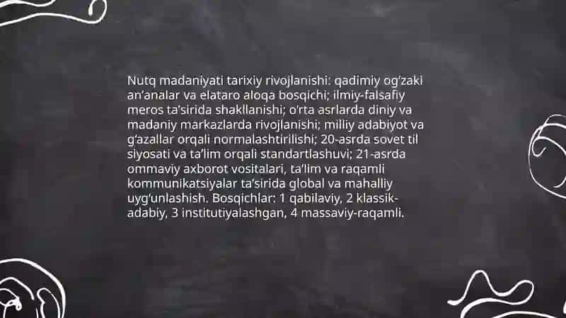 Nutq madaniyati va notiqlik tushunchasi 4