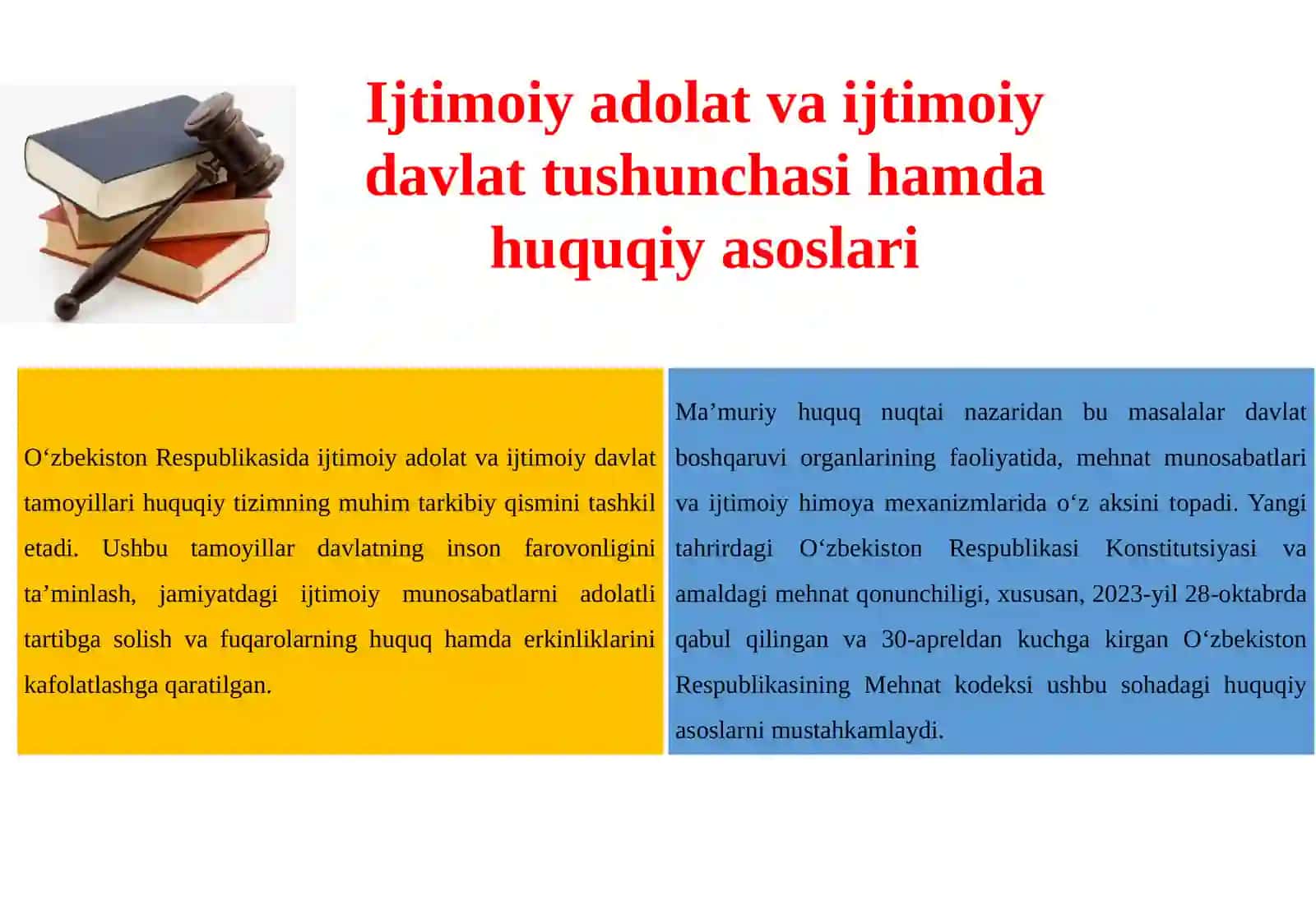 Ijtimoiy adolat va ijtimoiy davlat 4