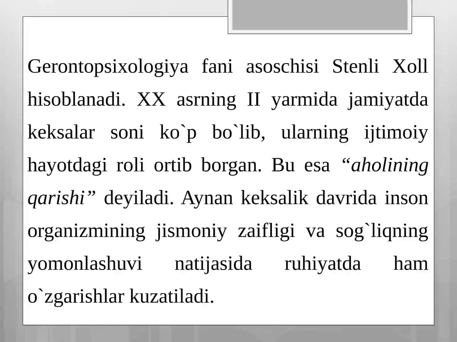 Gerontopsixologiya 4