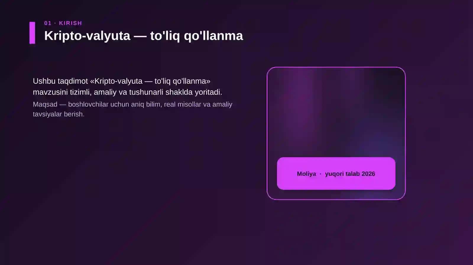 Kripto-valyuta — to'liq qo'llanma 4