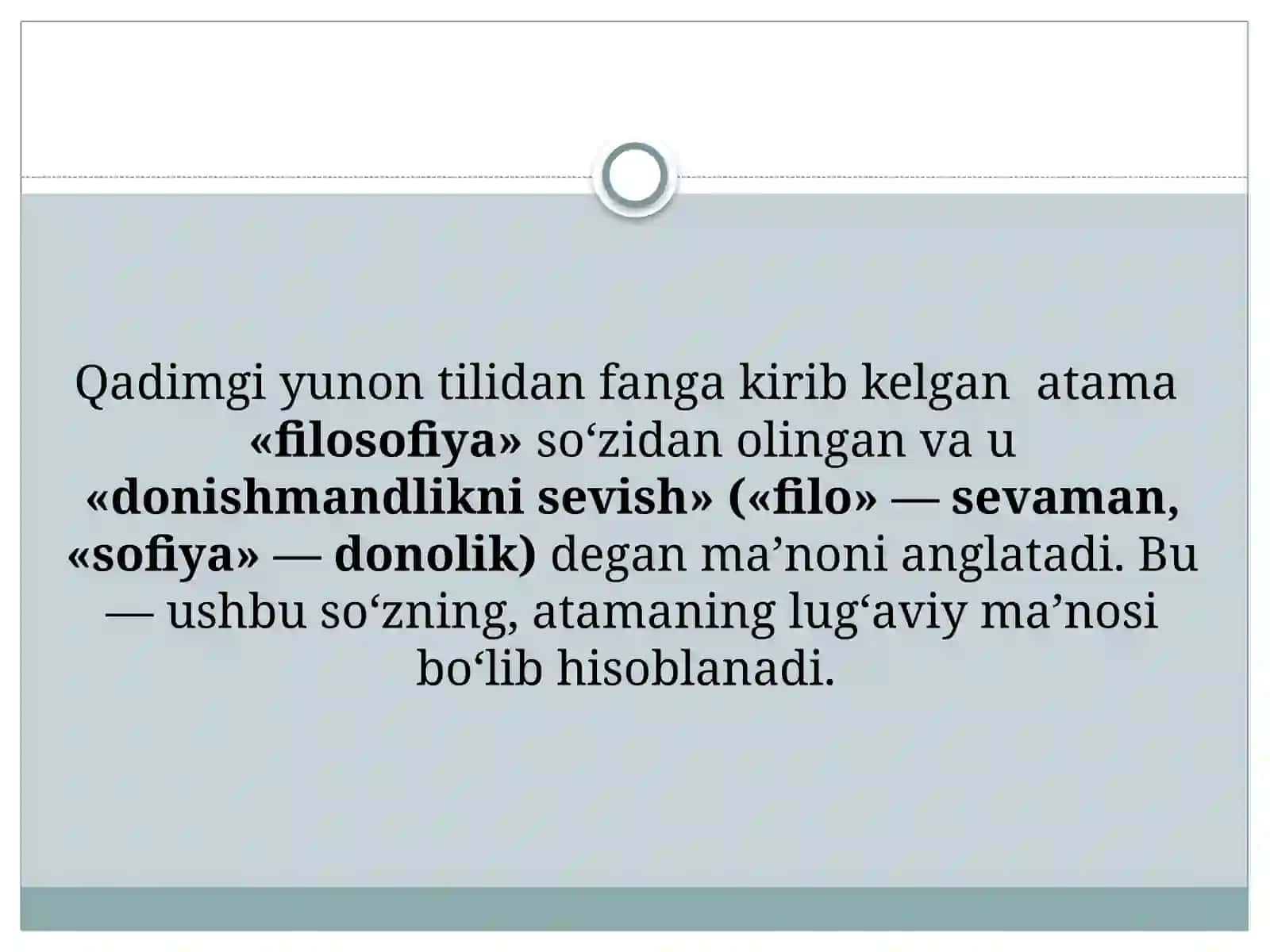 Iqtisodiyot falsafasi 4