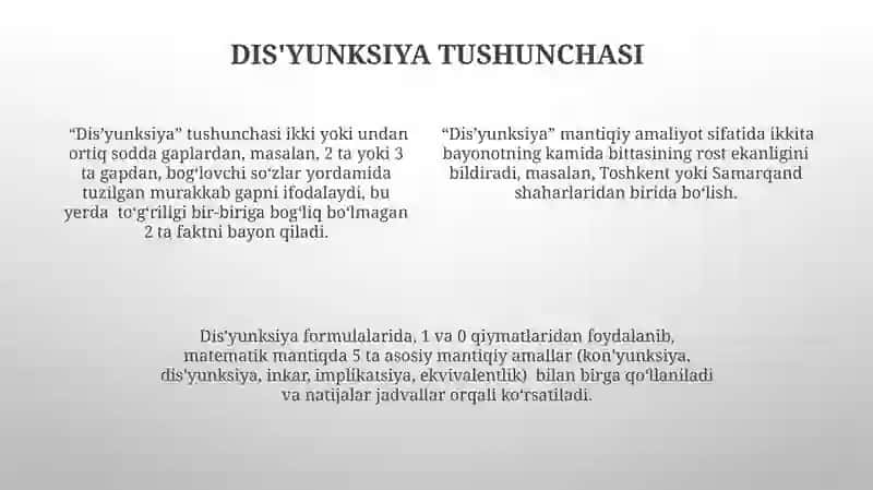 - Tags: kreditlarning inkor, kon'yuksiya, diz'yunksiya 4