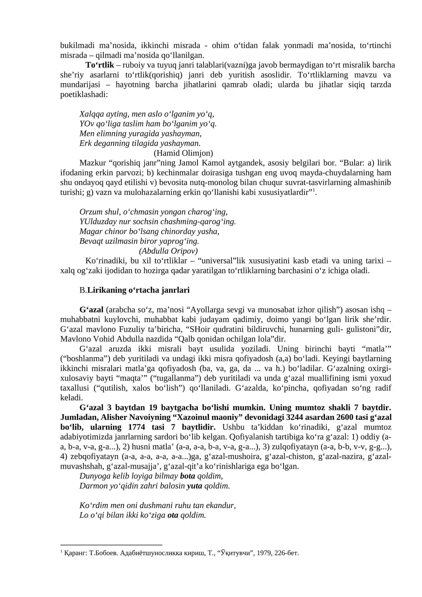 Lirik adabiyotning bir turi sifatida 4
