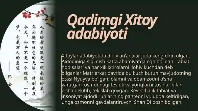 XITOY MADANIY YODGORLIKLAR MAKONI 4