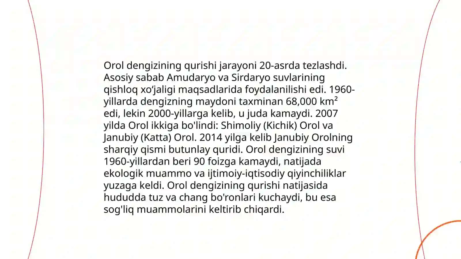 Orol muammosi haqida 4