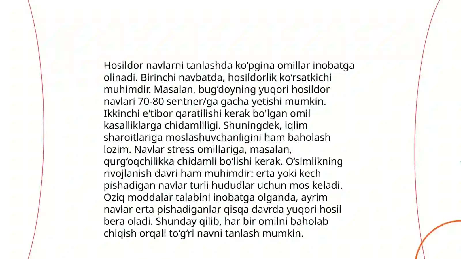 Zamonaviy sug'orish texnologiyalari 4