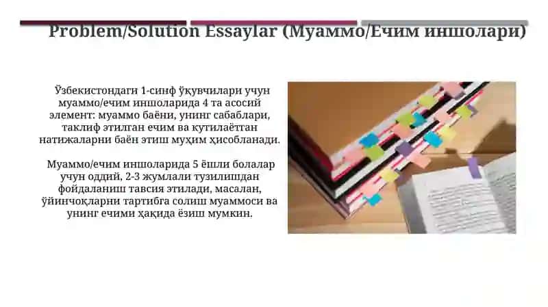 "Қандай қилиб пишириқ тайёрлаш" мавзуси 4