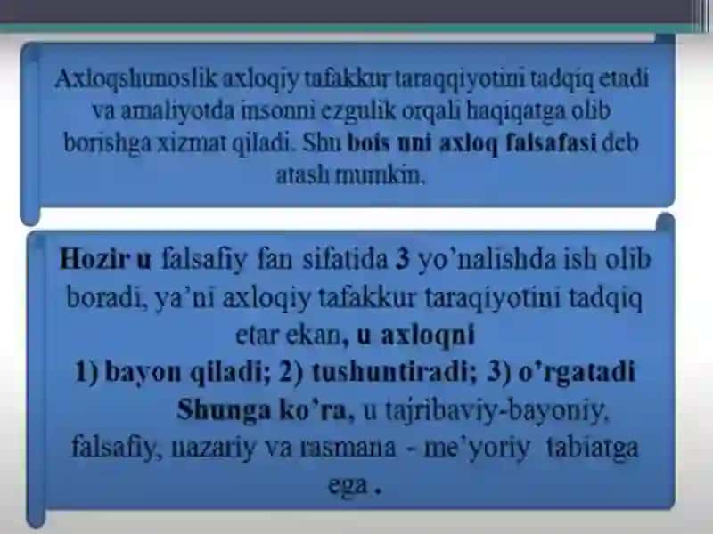 Этика ва эстетика 4