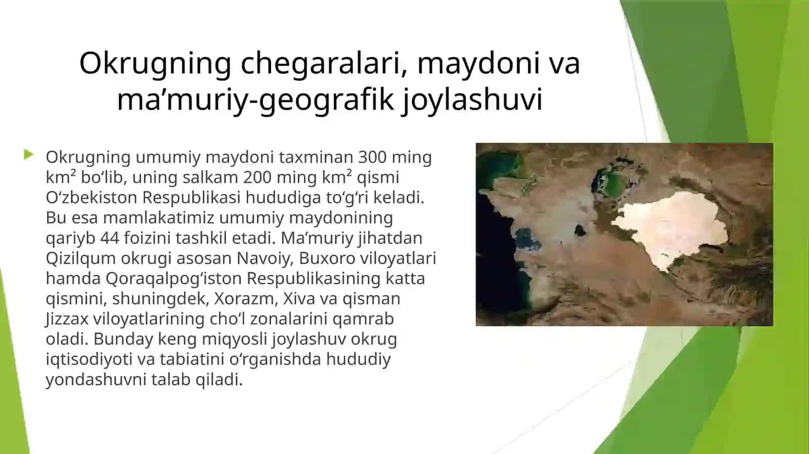 QIZILQUM TABIIY GEOGRAFIK OKRUGI 4