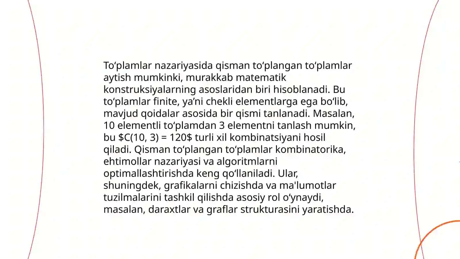 Qisman toʻplangan toʻplamlar 4