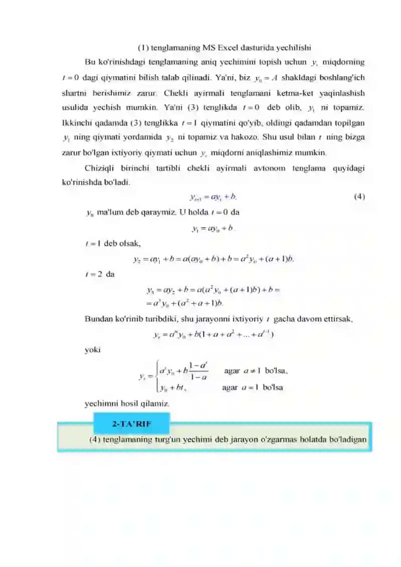 BIRINCHI VA IKKINCHI TARTIBLI CHEKLI AYIRMALI DIFFERENSIAL TENGLAMALAR 4