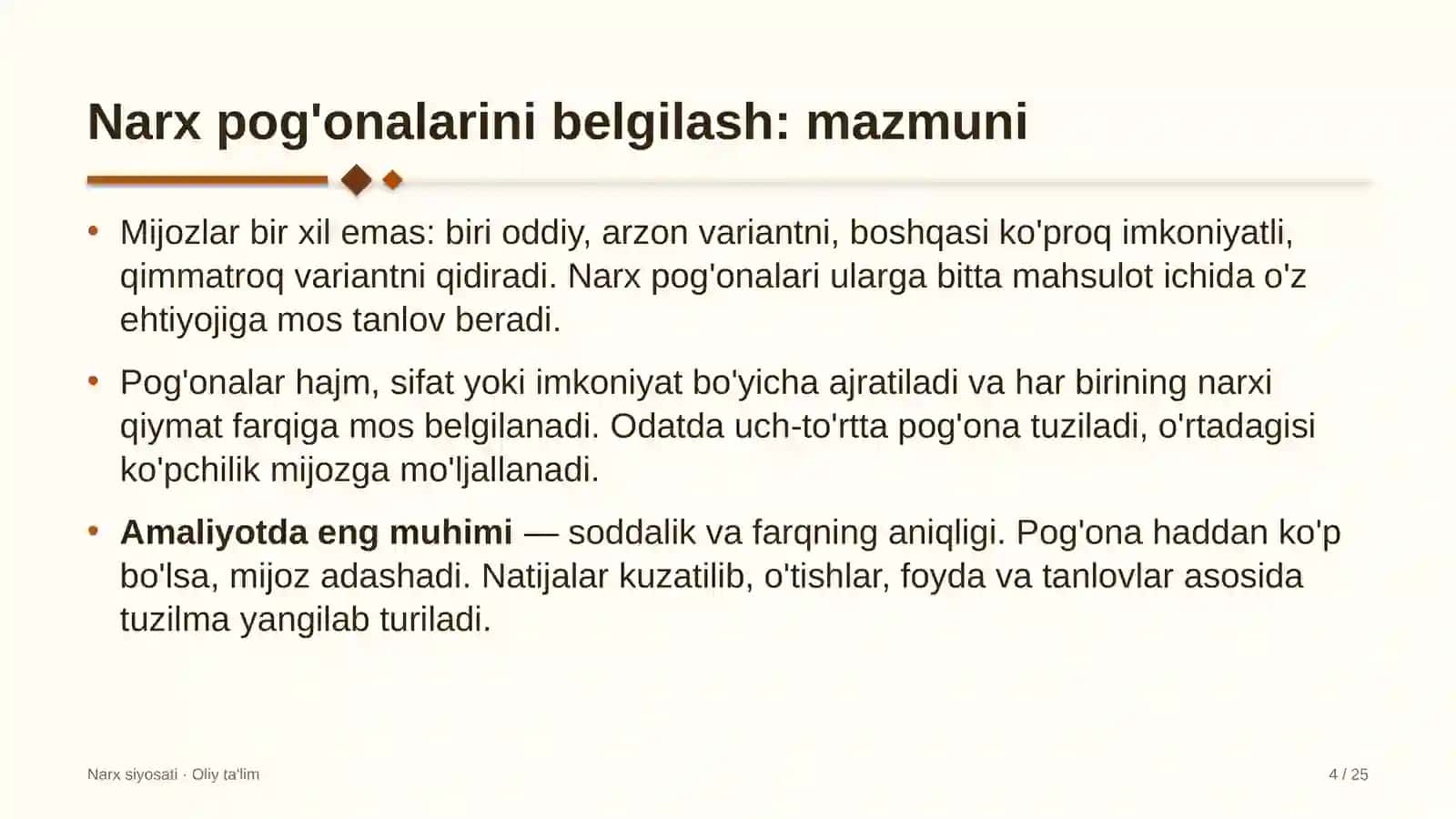 Fermer xo'jaliklarida narx pog'onalarini belgilash 4