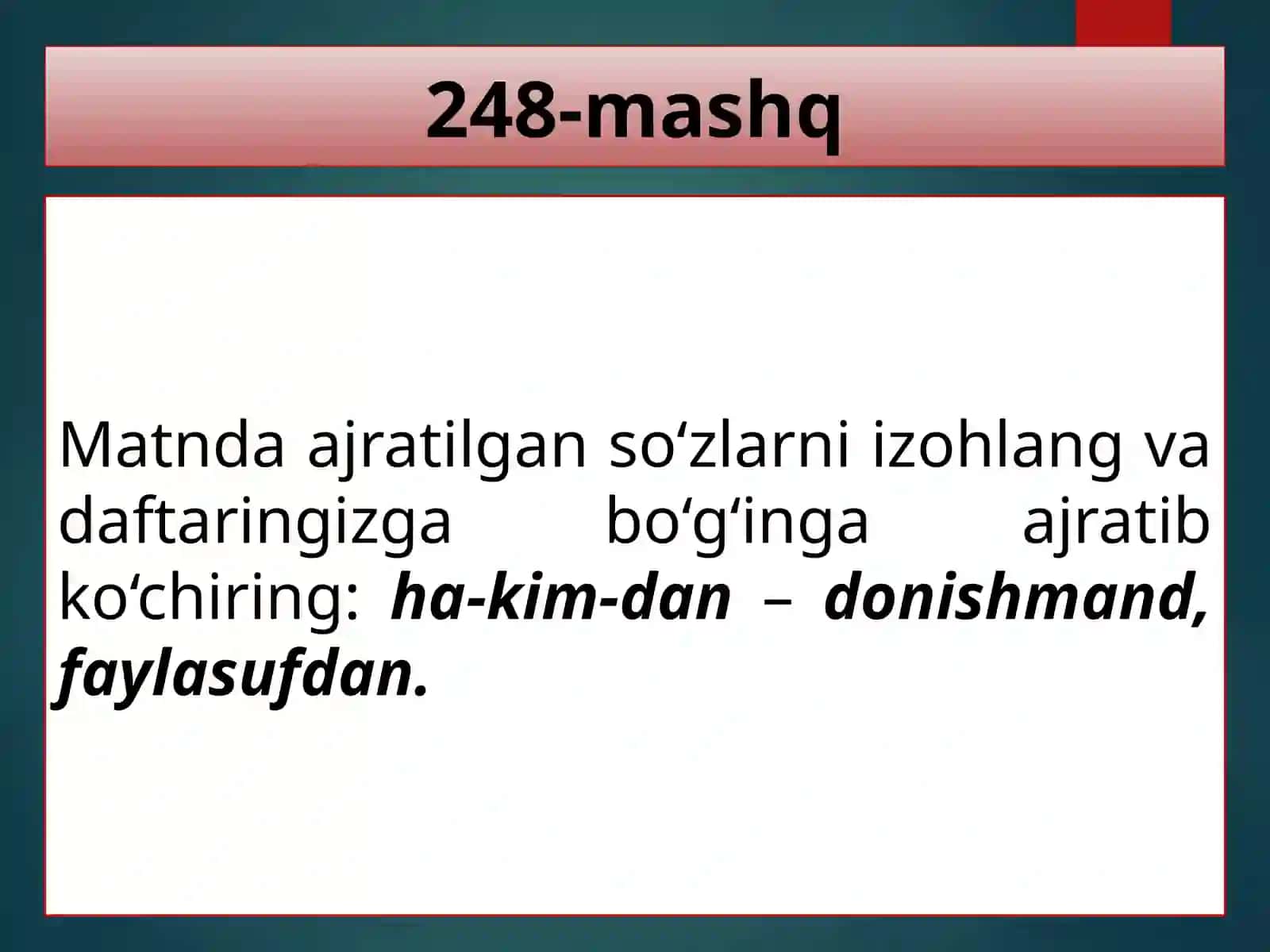 Bo‘g‘in ko‘chirish qoidalari 4