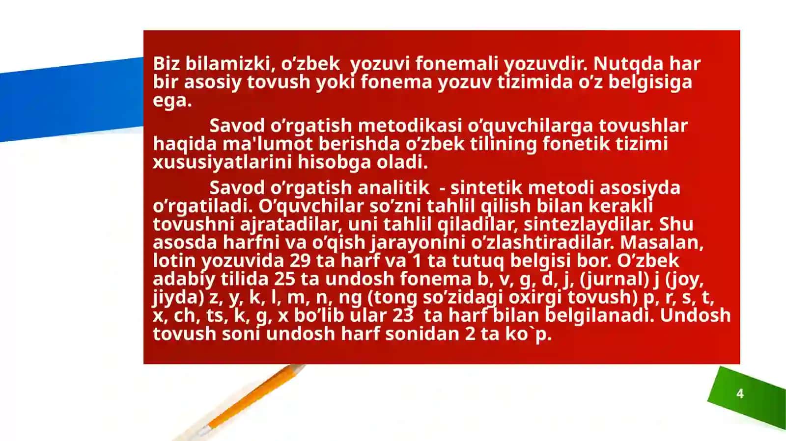 Savodo'rgatish davrida bo'g'in ustida ishlash 4