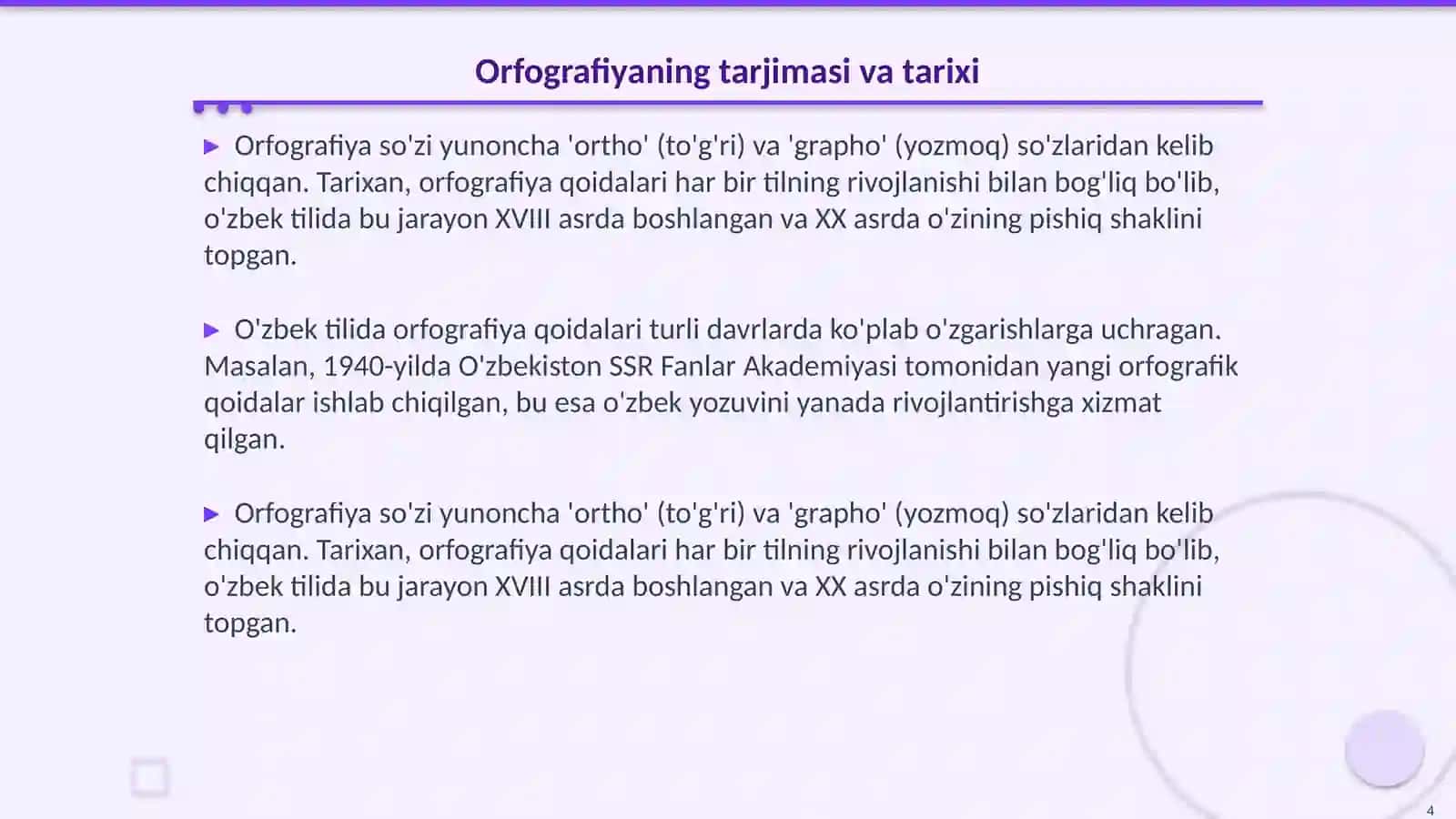 Orfografiya va uning tamoyillari 4