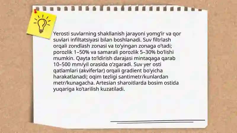 Yerosti suvlari va ularning shakllanishi 4