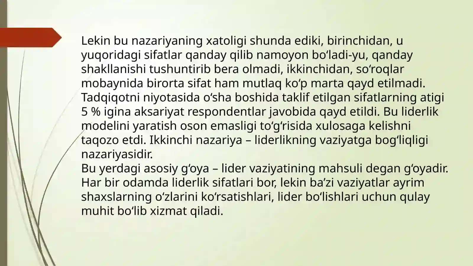 Boshqaruvda liderlik: tabiati, turlari, superliderlik fenomeni 4