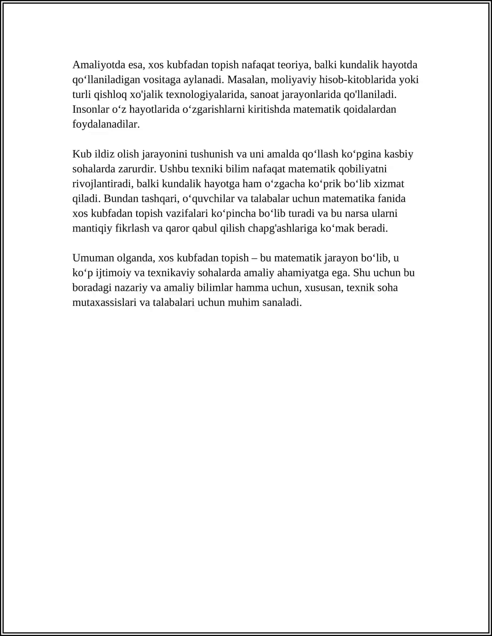 XOS KUPHADNI TOPISH 4