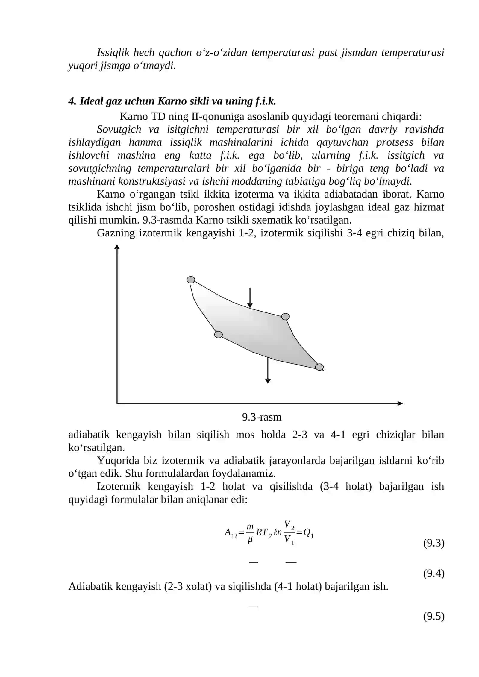 TERMODINАMIKАNING II QONUNI 4