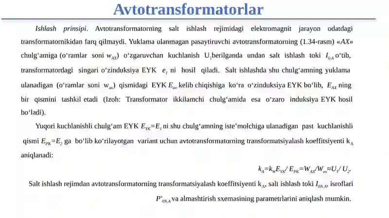 Avtotransformatorlarni modellashtirish 4