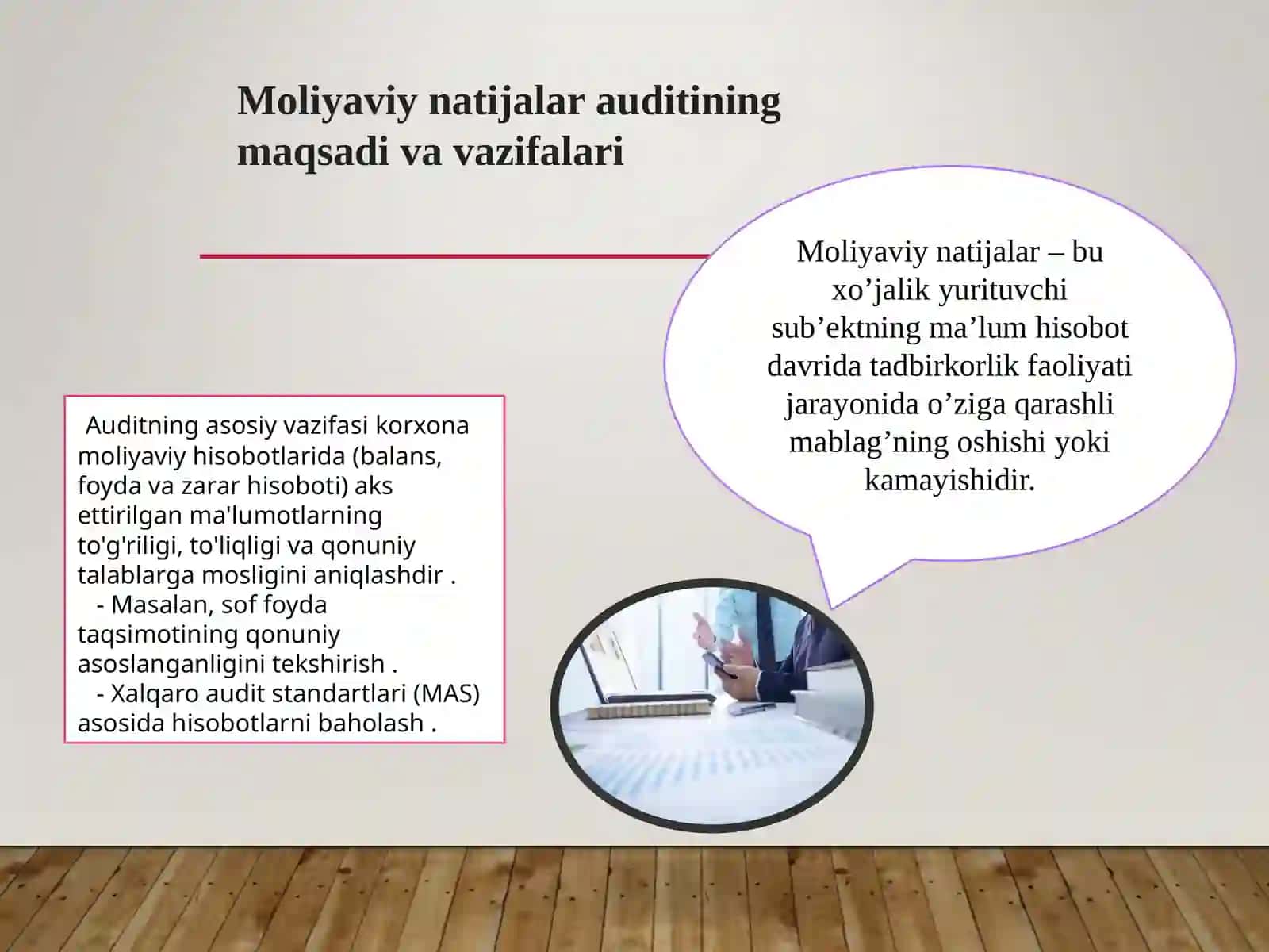 Moliyaviy natijalar auditi 4