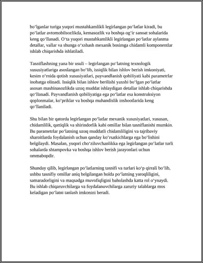 LEGIRLANGAN POʻLATLAR 4