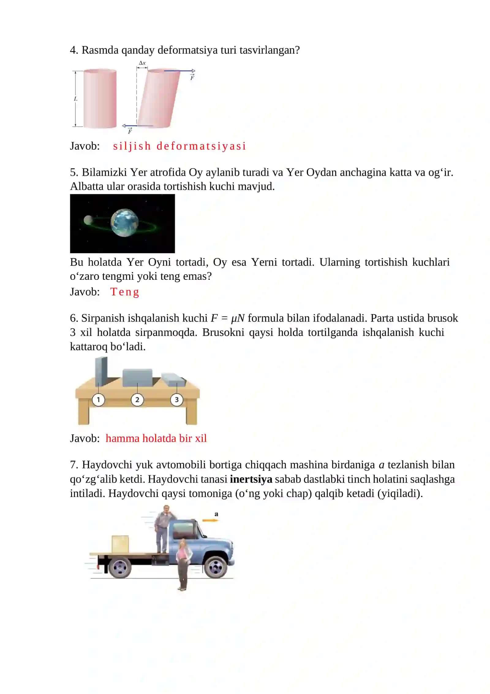 FIZIKA FANIDAN YAKUNIY ATTESTATSIYA JAVOBLARI 4