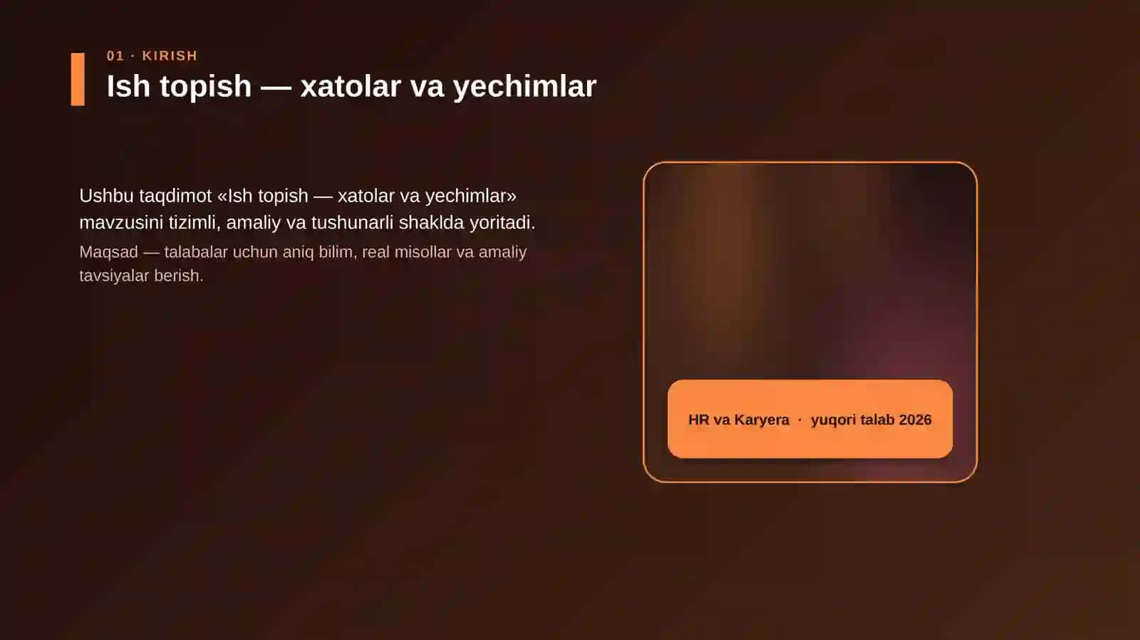 Ish topish — xatolar va yechimlar 4