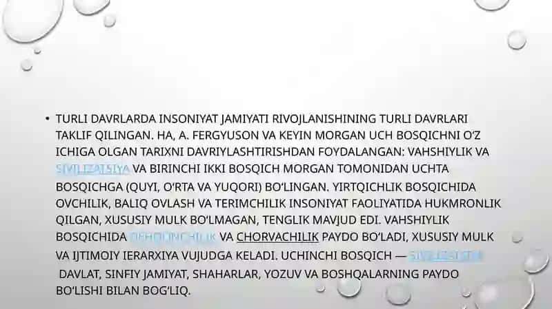 Ibtidoiy jamoa tuzumining o’rganilish tarixi 4