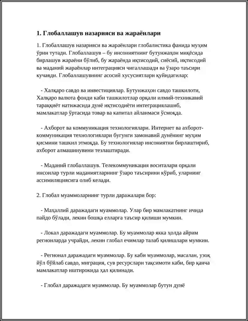 ГЛОБАЛ ЖАРАЁНЛАР ВА БАРҚАРОР ТАРАҚҚИЁТ 4