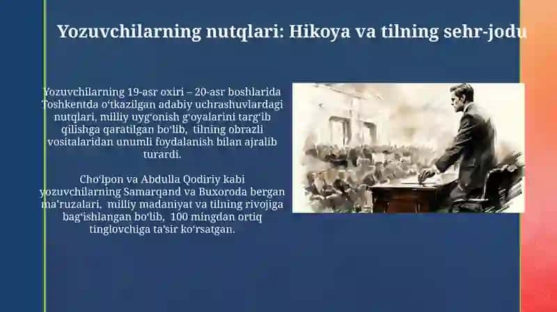 Shoirlarning nutqlari: She'r va musiqa uyg'unligi 4