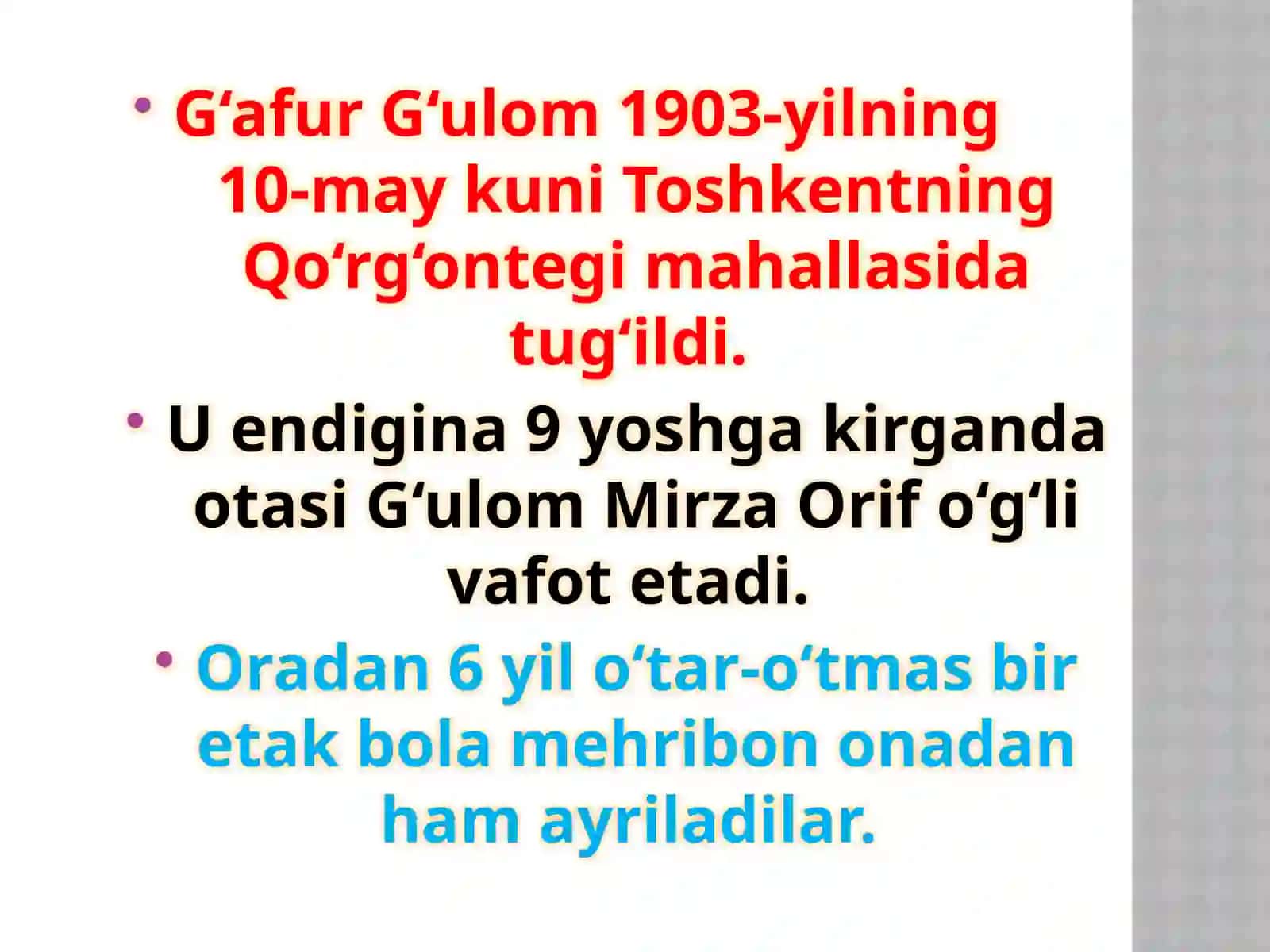 5-sinf Adabiyot G'afur G'ulom - Mening o'g'rigina bolam dars ishlanmasi 4