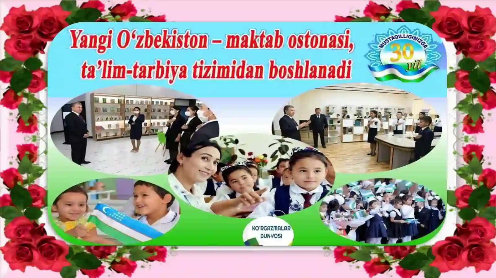 Eng yaxshi sovgʻa 4