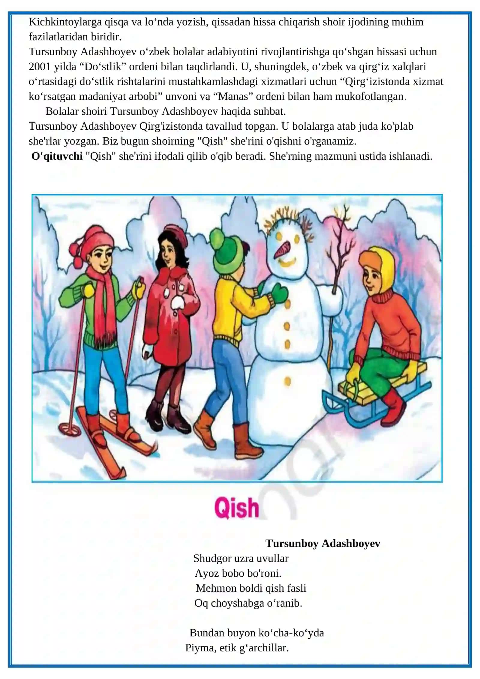 Qish (T. Adashboyev) 4