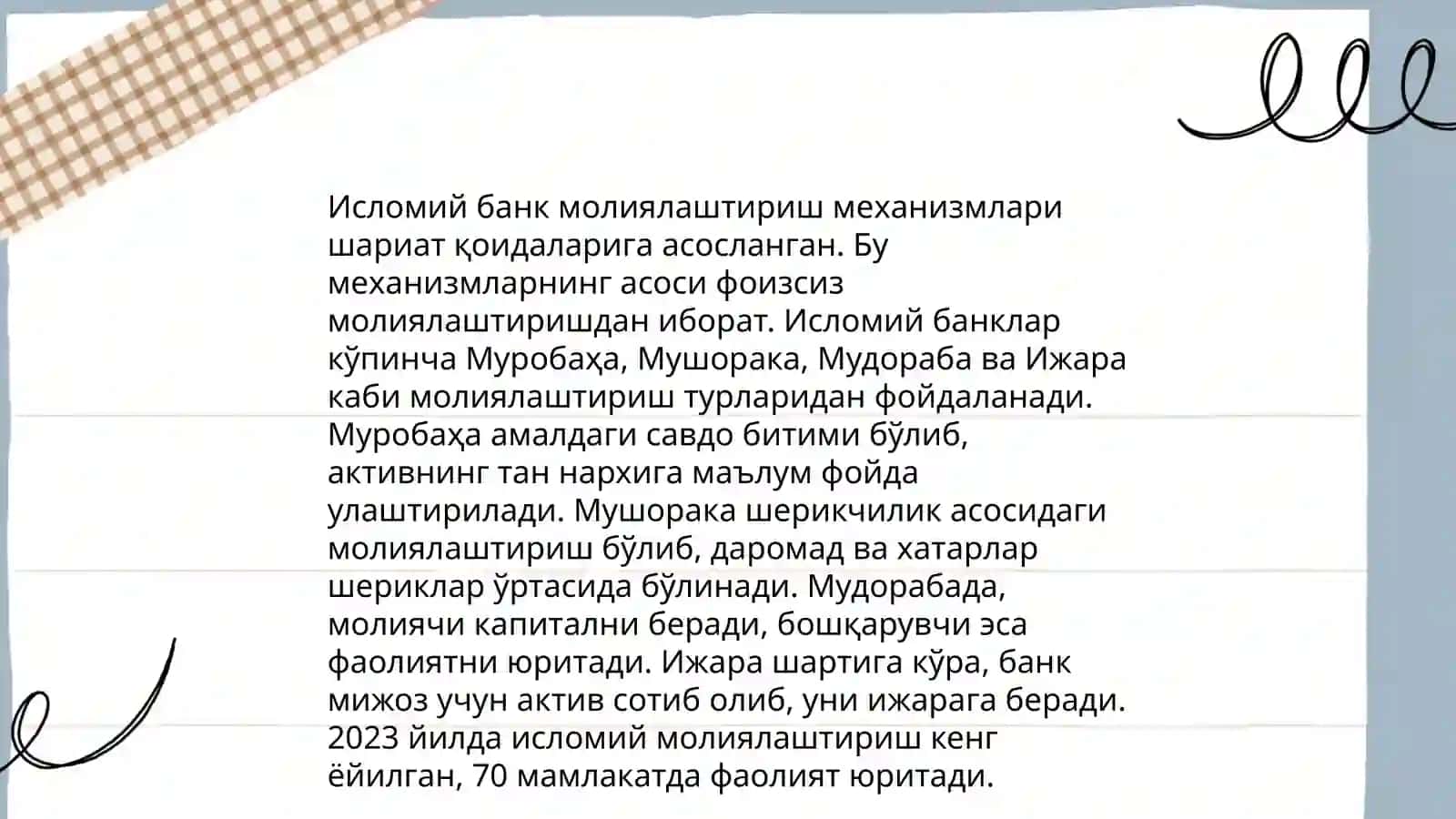 Исломий банк хизматлари 4
