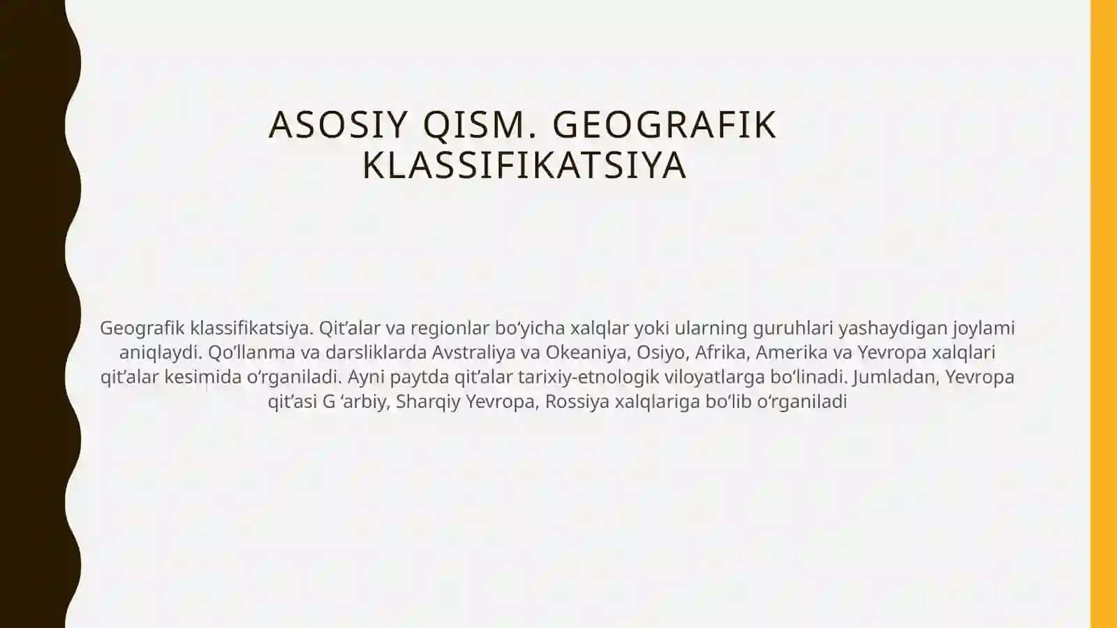 Klassifikatsiyalar va ularning turlari 4