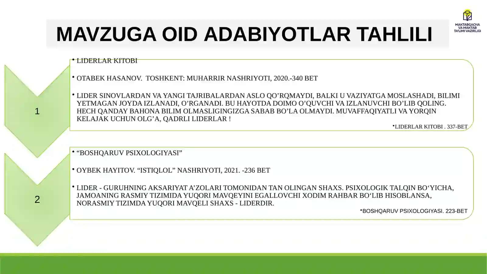 ZAMONAVIY BOSHQARUVDA XODIMLARNING LIDERLIK XUSUSIYATLARINI RIVOJLANTIRISH 4