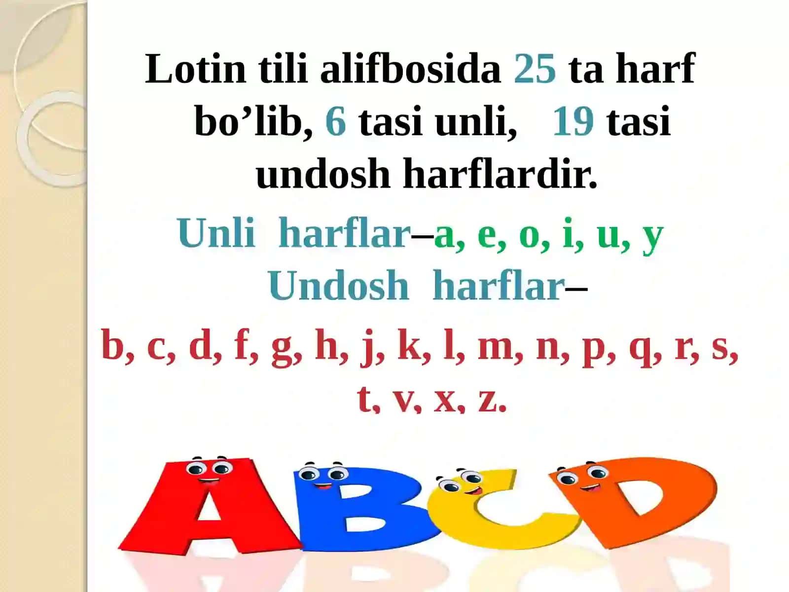 Lotin tili va tibbiy terminologiya 4