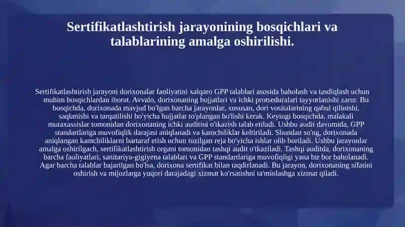 Xalqaro GPP talablari asosida dorixonalar faoliyatini sertifikatlashtirish 4