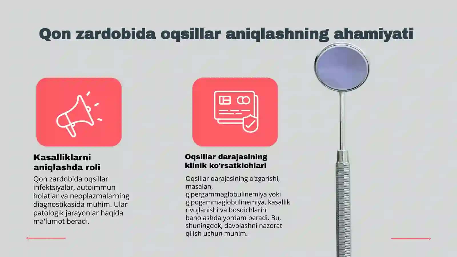 Oqsillarning klinik ahamiyati 4