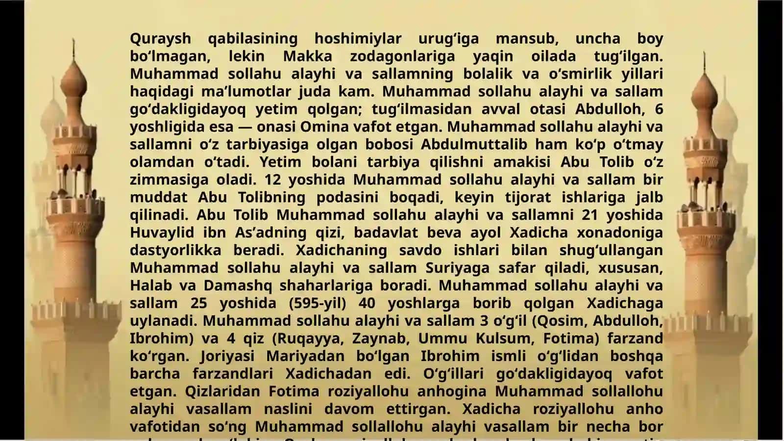 MUHAMMAD ALAYHISSALOMNING HAYOTI VA FAOLIYATI 4