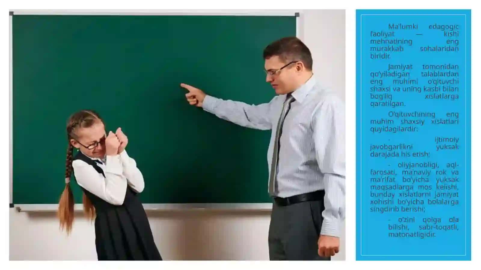 Bolg’usi o’qituvchi shaxsi va pedagogik qobiliyatlar 4