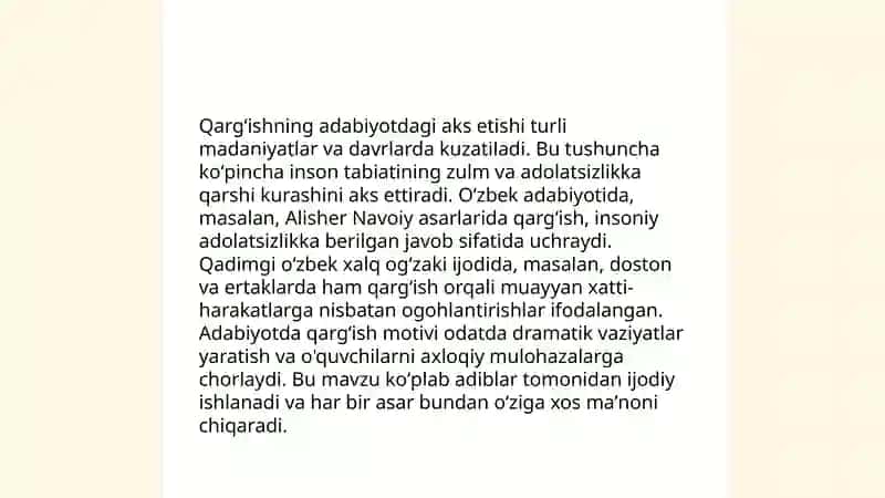 Olqishlar va Qargʻishlar 4