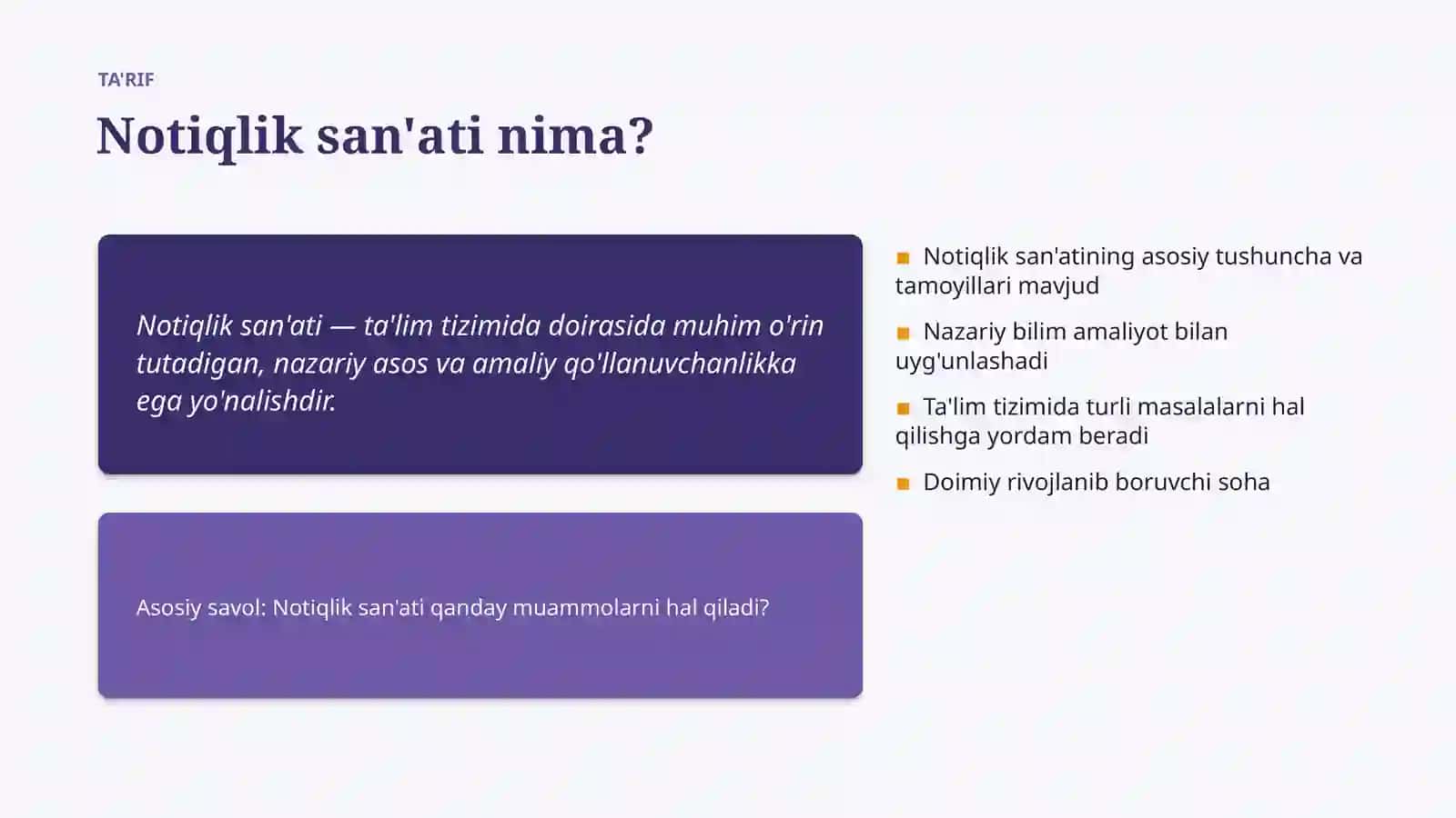 Notiqlik san'ati 4