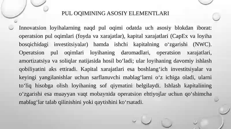 Pul oqimining tarkibi 4
