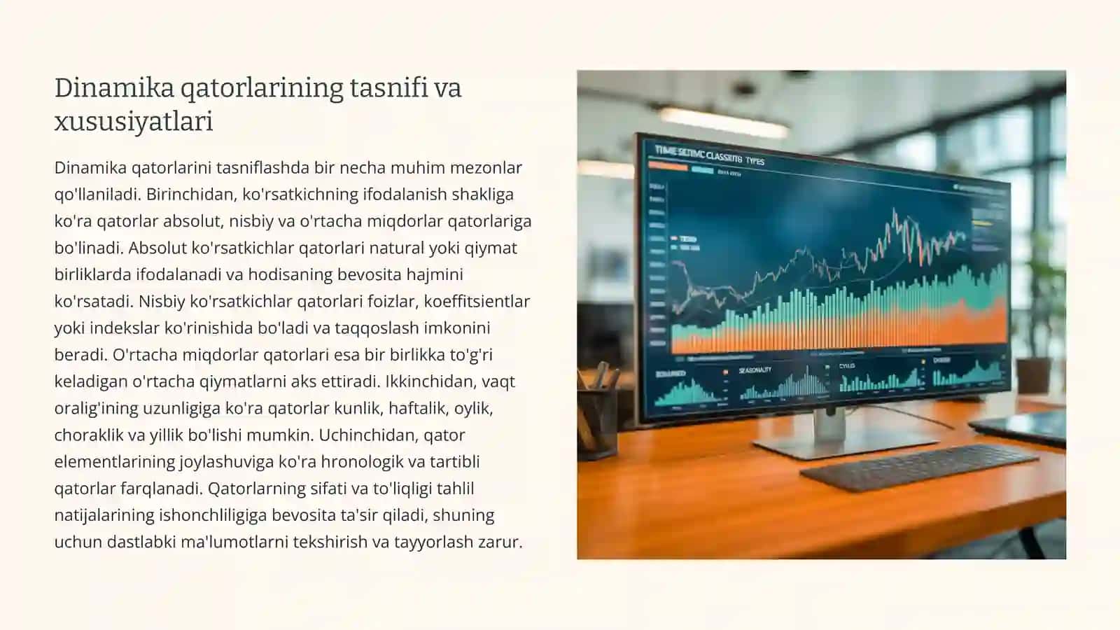 Dinamika qatorlarini qayta ishlashning statistik usullari 4