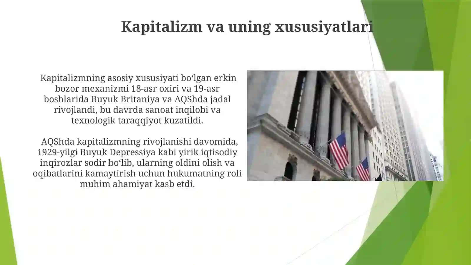 Amerikaiqtidosiytizimlari 4