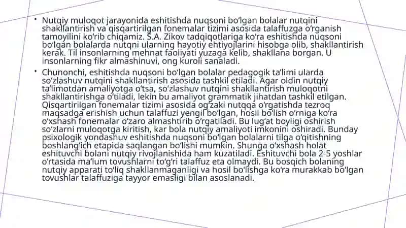 Ona tili o`qitish metodikasi 4