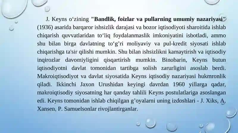 Makroiqtisodiyot faniga kirish 4